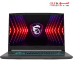 MSI Thin A15 B7UC RYZEN 7 7735HS - 16GB DDR5 - 512GB SSD NVMe - nvidia RTX 3050 4GB - IPS 15.6Inch FHD, 144Hz