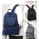 Qiccijoo Laptop Backpack for Men or Women Travel Backpacks