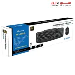 Standard KC-6000 Keyboard & Mouse Combo
