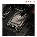 GRIZZLY THERMAL PASTE KRYONAUT EXTREME 2G