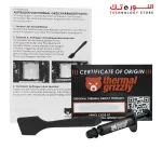 THERMAL GRIZZLY AERONAUT THERMAL PASTE