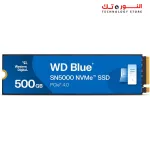 Western Digital Blue SN5000 500GB SSD, NVMe Internal SSD PCIe Gen 4.0 up to 5,000 MB/s read speeds nCache Technology