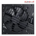 XPG CORE REACTOR II VE 750W +80 GOLD ATX 3.1 FULL MODULAR