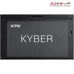 XPG Kyber 750W 80 Plus Gold Certified Non-Modular ATX 3.1 Power Supply w/ 6+2 Pin Connectors w/Industrial Level Protection & Premium Capacitors, 120mm Fan
