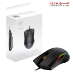 MSI Forge GM300 Lightweight Gaming USB RGB Adjustable up to 7200 DPI Desktop Laptop Gaming Mouse,Black
