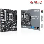 ASUS PRIME B760M-R D4 - Intel® B760 LGA 1700 micro-ATX motherboard with PCIe 4.0, two PCIe 4.0 M.2 slots, DDR4