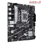 ASUS PRIME B760M-R D4 - Intel® B760 LGA 1700 micro-ATX motherboard with PCIe 4.0, two PCIe 4.0 M.2 slots, DDR4