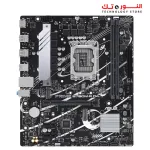 ASUS PRIME B760M-R D4 - Intel® B760 LGA 1700 micro-ATX motherboard with PCIe 4.0, two PCIe 4.0 M.2 slots, DDR4