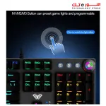 AULA F2088 Mechanical Gaming Keyboard, with Media Control Knob, Removable Wrist Rest, White LED Backlight, 104-Keys Anti-Ghosting Wired PC Gaming Keyboards