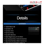 AULA F2088 Mechanical Gaming Keyboard, with Media Control Knob, Removable Wrist Rest, White LED Backlight, 104-Keys Anti-Ghosting Wired PC Gaming Keyboards