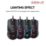 Fantech VX7 CRYPTO Gaming Mouse – 7200 DPI – 6 Programmable Buttons