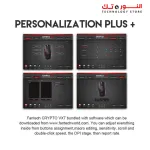 Fantech VX7 CRYPTO Gaming Mouse – 7200 DPI – 6 Programmable Buttons