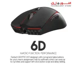 Fantech VX7 CRYPTO Gaming Mouse – 7200 DPI – 6 Programmable Buttons