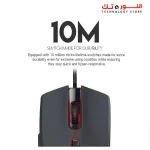 Fantech VX7 CRYPTO Gaming Mouse – 7200 DPI – 6 Programmable Buttons