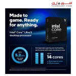 Intel Core Ultra 5 245KF - 14 cores (6P + 8E) 14-Threads up to 5.2 GHz LGA 1851