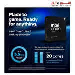 Intel Core Ultra 7 265KF - 20 cores (8P + 12E) 20-Threads up to 5.5 GHz LGA 1851
