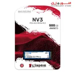 Kingston NV3 NVMe PCIe 4.0 Internal SSD 500GB Up to 5,000MB/s