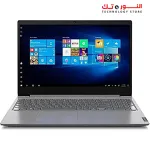 Lenovo V15 Laptop AMD Ryzen 3 3250U - 1TB HDD - 4GB RAM - AMD Radeon Graphics - 15.6 Inch FHD Display,