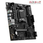 MSI PRO B650M-B – AMD AM5 DDR5 Motherboard, Dual Channel DDR5 6800+MHz (OC), Core Boost, Memory Boost, PCIe 4.0 Slot, Gen4 x4 M.2, 2.5G LAN, Audio Boost, Steel Armor