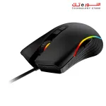 MSI Forge GM300 Lightweight Gaming USB RGB Adjustable up to 7200 DPI Desktop Laptop Gaming Mouse,Black