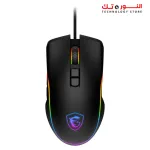 MSI Forge GM300 Lightweight Gaming USB RGB Adjustable up to 7200 DPI Desktop Laptop Gaming Mouse,Black