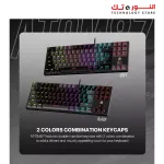 FANTECH MK876V2 ATOM87 RGB MECHANICAL KEYBOARD SUMI EDITION - BLACK