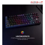 FANTECH MK876V2 ATOM87 RGB MECHANICAL KEYBOARD SUMI EDITION - BLACK