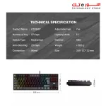 FANTECH MK876V2 ATOM87 RGB MECHANICAL KEYBOARD SUMI EDITION - BLACK