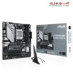 ASUS PRIME B650M-A WIFI II Micro-ATX motherboard DDR5 — PCIe 5.0 M.2 support, Realtek 2.5Gb Ethernet, Wi-Fi 6