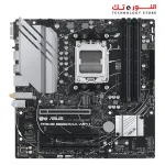 ASUS PRIME B650M-A WIFI II Micro-ATX motherboard DDR5 — PCIe 5.0 M.2 support, Realtek 2.5Gb Ethernet, Wi-Fi 6