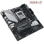 ASUS PRIME B650M-A WIFI II Micro-ATX motherboard DDR5 — PCIe 5.0 M.2 support, Realtek 2.5Gb Ethernet, Wi-Fi 6