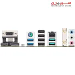 ASUS PRIME B650M-A WIFI II Micro-ATX motherboard DDR5 — PCIe 5.0 M.2 support, Realtek 2.5Gb Ethernet, Wi-Fi 6