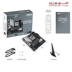 ASUS PRIME B650M-A WIFI II Micro-ATX motherboard DDR5 — PCIe 5.0 M.2 support, Realtek 2.5Gb Ethernet, Wi-Fi 6