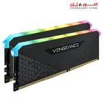 CORSAIR Vengeance RGB RS 16GB 2x8GB 3200Hz CL16 DDR4