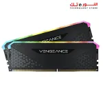 CORSAIR Vengeance RGB RS 16GB 2x8GB 3200Hz CL16 DDR4