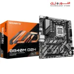GIGABYTE B840M D2H Motherboard - AMD Ryzen 9000 CPUs, 5+2+2 Phases VRM, up to 7600MHz DDR5
