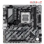 GIGABYTE B840M D2H Motherboard - AMD Ryzen 9000 CPUs, 5+2+2 Phases VRM, up to 7600MHz DDR5
