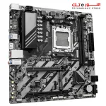 GIGABYTE B840M D2H Motherboard - AMD Ryzen 9000 CPUs, 5+2+2 Phases VRM, up to 7600MHz DDR5