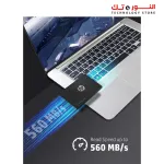 HP S750 3D NAND 512GB Internal SSD - SATA III - 2.5"INCH Up to 560 MB/s 