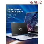 HP S750 3D NAND 512GB Internal SSD - SATA III - 2.5"INCH Up to 560 MB/s 