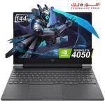 HP Victus 15-FA2701WM Gaming Laptop Intel Core i5-13420H - RAM 16GB DDR4  - 512GB SSD - NVIDIA RTX 4050 6GB Graphics - 15.6″ FHD IPS 144Hz - WINDOWS 11