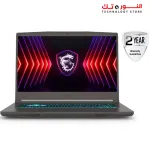 MSI Thin 15 B13UCX Intel Core i5-13420H - 8GB DDR4 - SSD 512GB NVMe - NVIDIA RTX 2050 4GB  - 15.6-Inch FHD 144Hz IPS