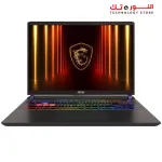 MSI Vector 16 HX AI A2XWHG GAMING LAPTOP - Intel Core Ultra 9 275HX - 32GB DDR5 5600MHz - NVIDIA RTX 5070 Ti 12GB - 1TB NVMe Gen4  - 16-Inch QHD 240Hz - Windows 11