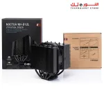 Noctua NH-D12L chromax Black Low-Height Dual-Tower CPU Cooler (120mm, Black)