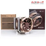 Noctua NH-D15 G2 Dual Tower CPU Cooler Standard All-round Version