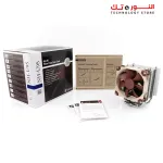 Noctua NH-U9S Premium CPU Cooler with NF-A9 92mm Fan