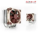 Noctua NH-U9S Premium CPU Cooler with NF-A9 92mm Fan