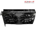 PNY NVIDIA GeForce RTX™ 5060 8GB GDDR7 Overclocked Dual Fan Graphics Card DLSS 4, PCIe® 5.0