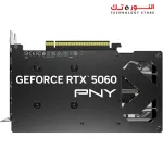 PNY NVIDIA GeForce RTX™ 5060 8GB GDDR7 Overclocked Dual Fan Graphics Card DLSS 4, PCIe® 5.0