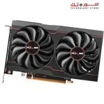 SAPPHIRE PULSE AMD Radeon RX 6500 XT Gaming OC 8GB GDDR6